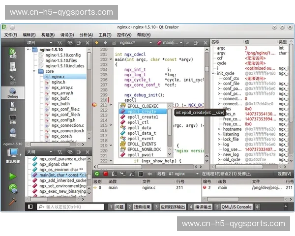 vsc窗口：代码的魔术师，用户体验的引路人